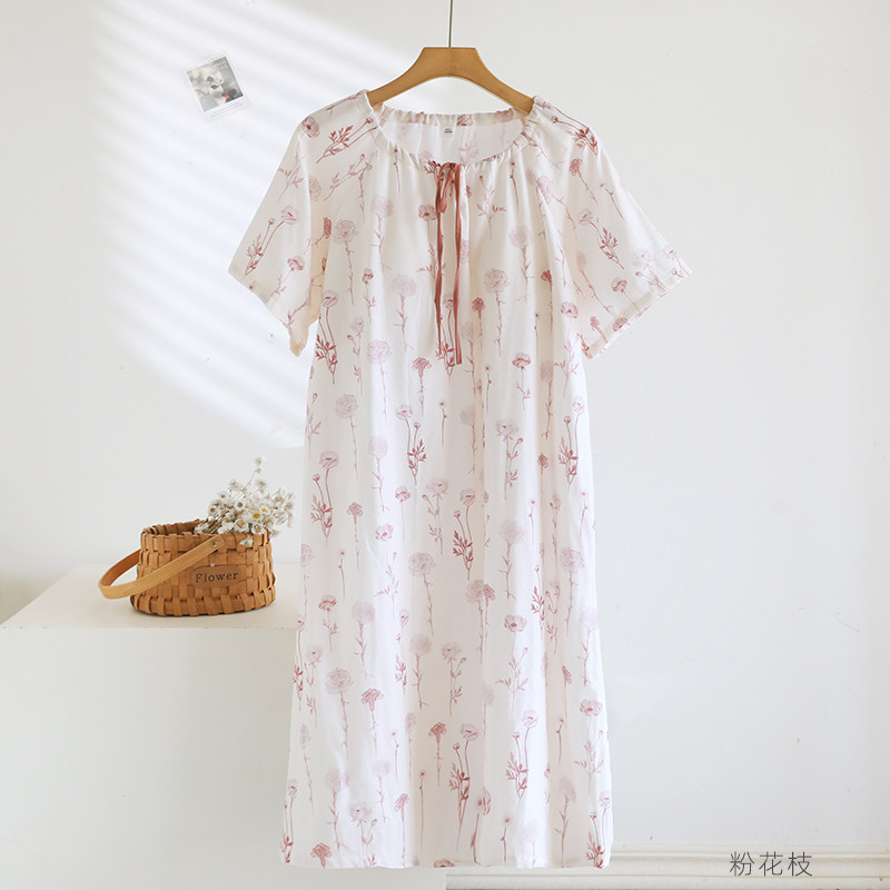 1-Piece Women‘s Nightgown, Cas - đánh giá và giá Midi Skirt Floral