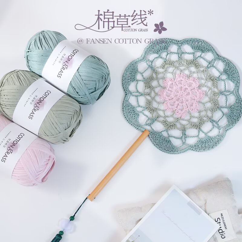 50g Cotton Grass Yarn Raffia S - đánh giá và giá Crochet Bag Raffia
