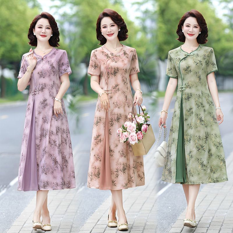 Floral Print Midi Dress for Mi - đánh giá và giá Midi Skirt Floral