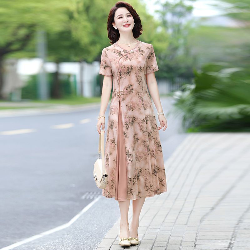Floral Print Midi Dress for Mi - đánh giá và giá Midi Skirt Floral