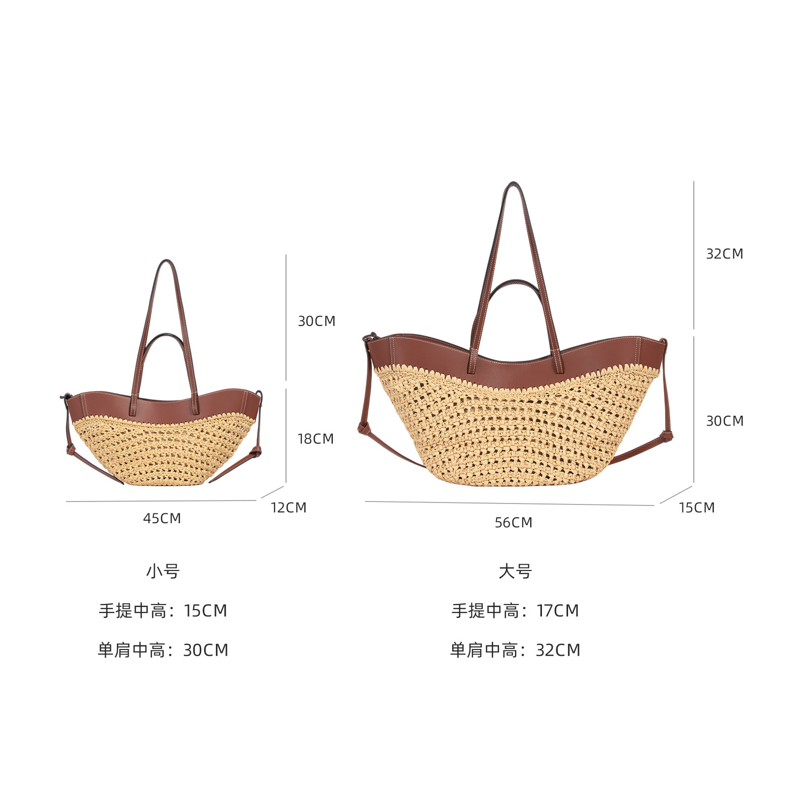 Women's Seaside Vacation Large - đánh giá và giá Crochet Bag Raffia