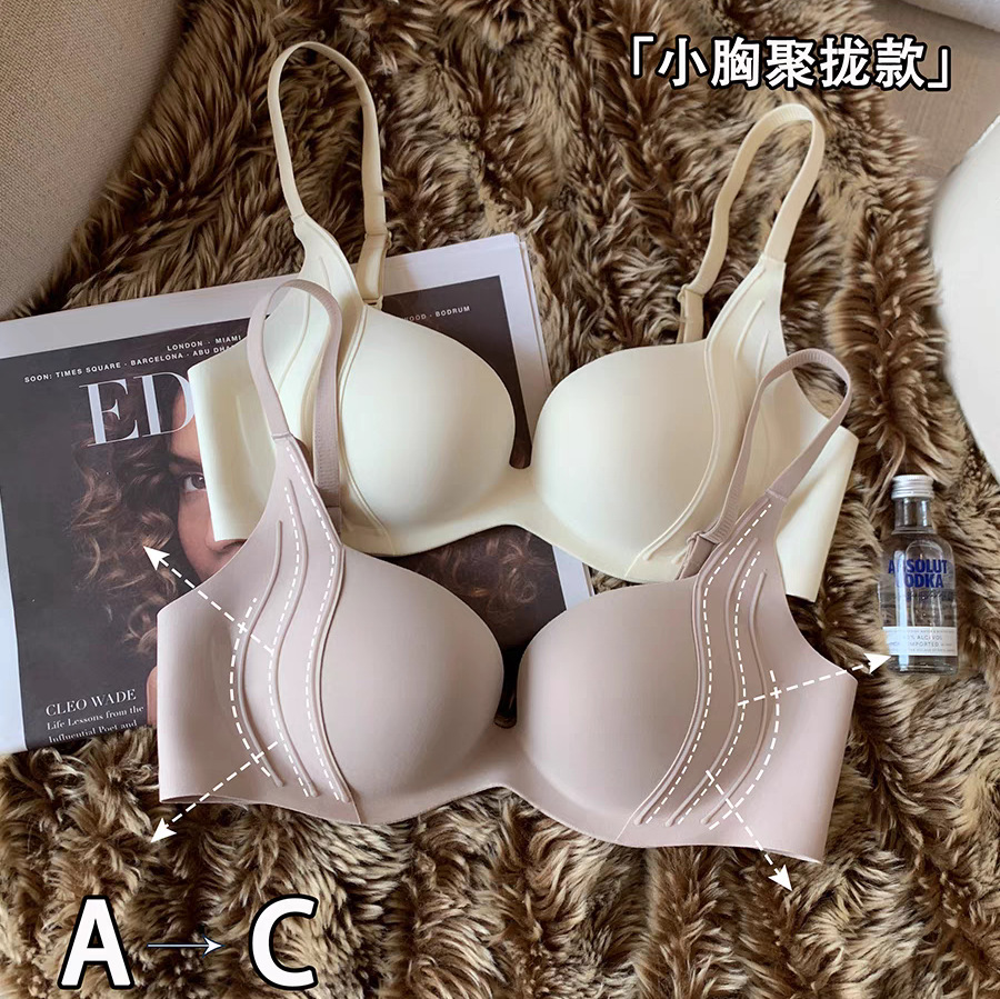 Wireless Push Up Bra for Small - đánh giá và giá Bralette Triangle Set