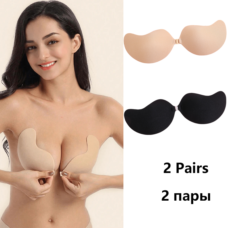 Invisible Strapless Adhesive S - đánh giá và giá Bralette Triangle Set